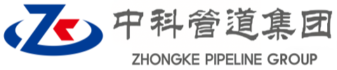 辽宁中科管道装备集团
